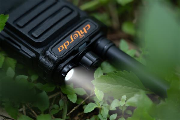 chierda-protable-analog-radios-adventure chierda-protable-analog-radios-adventure