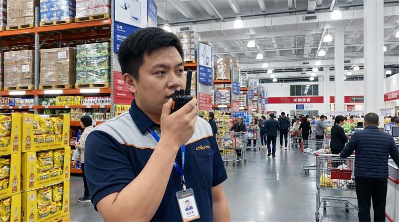 a staff using walkie talkie